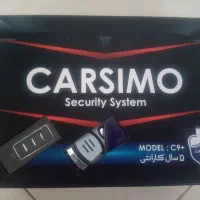دزدگیر و ردیاب کارسیمو با پنج سال گارانتی