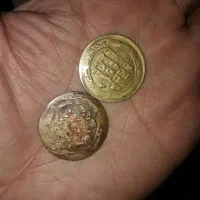 دوتا سکه قدیمی فروشی