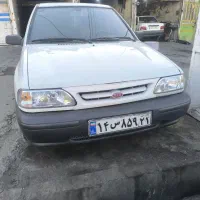 خریدار خودرو شما هستم