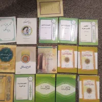 تعدادی کتب حوزوی