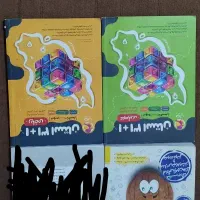 کتاب تست نهم