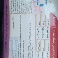 فروش لیفان 620موتور1800|خودرو سواری و وانت|بستان آباد, |دیوار