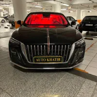 هونگچی اچ ۵ اقساط نقد در اقدسیه