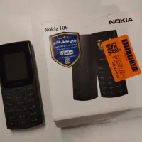 نوکیا ۱۰۶