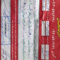 سیتروئن زانتیا 2000cc، مدل ۱۳۸۵|خودرو سواری و وانت|شهریار, |دیوار