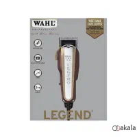 ماشین اصلاح وال