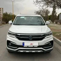 FMC sx5|خودرو سواری و وانت|کرمان, |دیوار