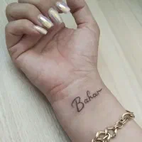 آرایش دائم