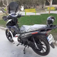 آشیل 1404