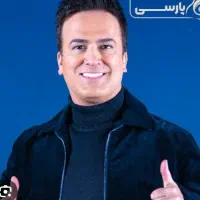 بلیط اجرای حامد آهنگی مشهد