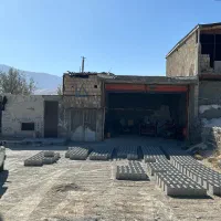 کارگاه|فروش زمین و ملک کلنگی|نهاوند, |دیوار