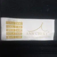 گن در حد نو|لباس|قم, حنیف نژاد|دیوار