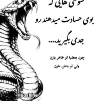 وام ازدواج ۳۰۰میلیونی