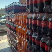کوکا یکو نیم