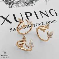 پابند و ....|بدلیجات|شاهین‌شهر, عطار|دیوار