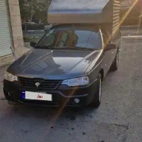 آریسان ۲ مدل ۱۴۰۱