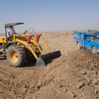 تراکتور بیل عقب لودری