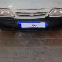 پراید مدل ۹۰