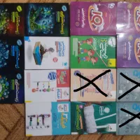 کمک آموزشی رشته تجربی کتاب