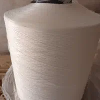 نخ ترویرا