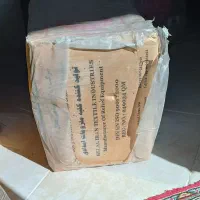 چادر مسافرتی 12نفره|کوهنوردی و کمپینگ|کرمانشاه, |دیوار