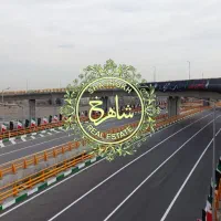 جلدک تنها زمین فراخوان شده منطقه ۱۲ الهیه