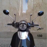 پخش عمده طلق برای تمام موتورها|قطعات یدکی و لوازم جانبی|تهران, گمرک|دیوار