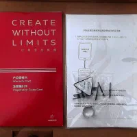 کالای دیجیتال|قطعات و لوازم جانبی رایانه|بجنورد, |دیوار