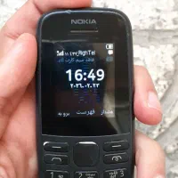 گوشی نوکیا ساده