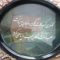 قوری اینه قاب|قوری، کتری، قهوه‌ساز دستی|شیراز, شهرک سراج‎|دیوار
