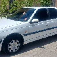 پارس 92 تمیز