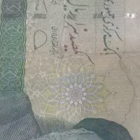 کد هدیه gjjuqzx8بانک شهر جهت افتتاح حساب رایگان