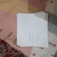 سلام موفت