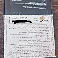 سامسونگ s24fe|موبایل|تهران, ایرانشهر|دیوار