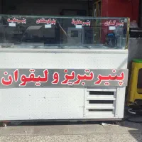 یخچال تاپینگ