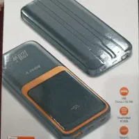 پاور بانک Bigpro