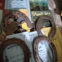 نعل اصل وقدیمی|کلکسیون اشیاء عتیقه|اهواز, کوی مهدیس|دیوار