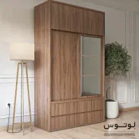 کمد ریلی (مدل صوفیا DT-8561)