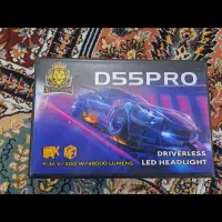 هدلایت در حدنو برند معروف|قطعات یدکی و لوازم جانبی|مشهد, جاهد شهر|دیوار