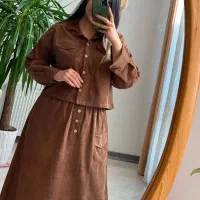 کت دامن کبریتی ریز|لباس|ارومیه, |دیوار