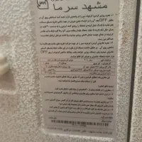 بخاری گازی بادودکش|بخاری، هیتر، شومینه|اهواز, کوی نفت|دیوار
