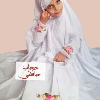 شیک ترین چادر جشن عبادت را ازما بخواهید|لباس|مشهد, هنرور|دیوار