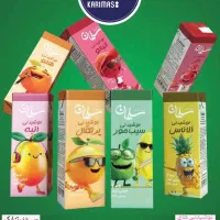 ابمیوه سلمان پت شیشه وتتراپک