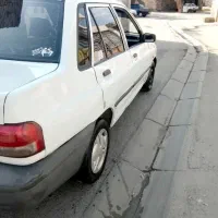 پراید ۷۹