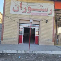 سر اشپز کاملا حرفه ای  وکمک اشپز در اولویت خانم..