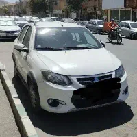 کوییک صفر