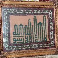 ساعت دیواری خاتم کاری و تابلو فرش دستباف|تابلو فرش|مشهد, حجت|دیوار