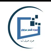 استخدام حسابدار حرفه‌ای در سراوان