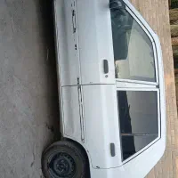 تماس بگیرید