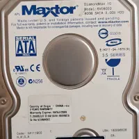 هارد کامپیوتر|قطعات و لوازم جانبی رایانه|دزفول, |دیوار